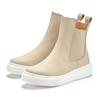 Stiefelette ELBSAND, Damen, Gr. 40, beige, Obermaterial: 100% Kalbsleder. Futter: 100% Schweinsleder. Decksohle: 100% Schweinsleder. Laufsohle: 100% Synthetik, unifarben, casual, Schuhe, Chelseaboots, Schlupfstiefel, Stiefel, Sommerstiefelette aus...