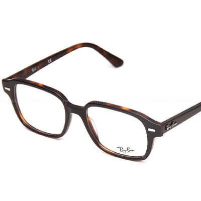 Ray-Ban Accessories | New Ray-Ban Frames Acetate Men Glasses Tortoise Rb 5382 5909 52 18 150 Square | Color: Brown | Size: 52-18-150