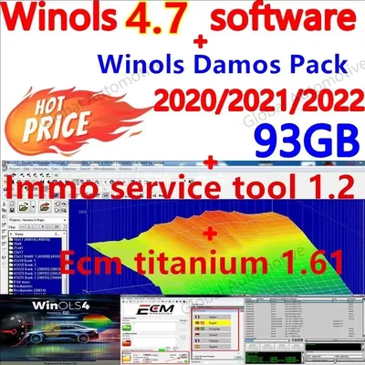 Newest Auto Repair Software Winols 4.7 software+ 93gb Damos files+ECM TITANIUM 26100+ immo service