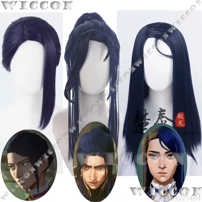 Caitlyn Kiramman Arance S2 Anime Spiel LOL League of Legends Cosplay Prop Blaue Perücke Langes Haar Frauen Cos Halloween Party Angepasst Image