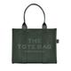 Marc Jacobs Hobo Bags - Large Tote Bag - Gr. unisize - in Bunt - für Damen