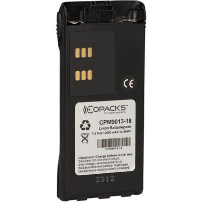 Verschiedene - Li-Ion Akku passend für Motorola GP320 GP360 GP380 Image