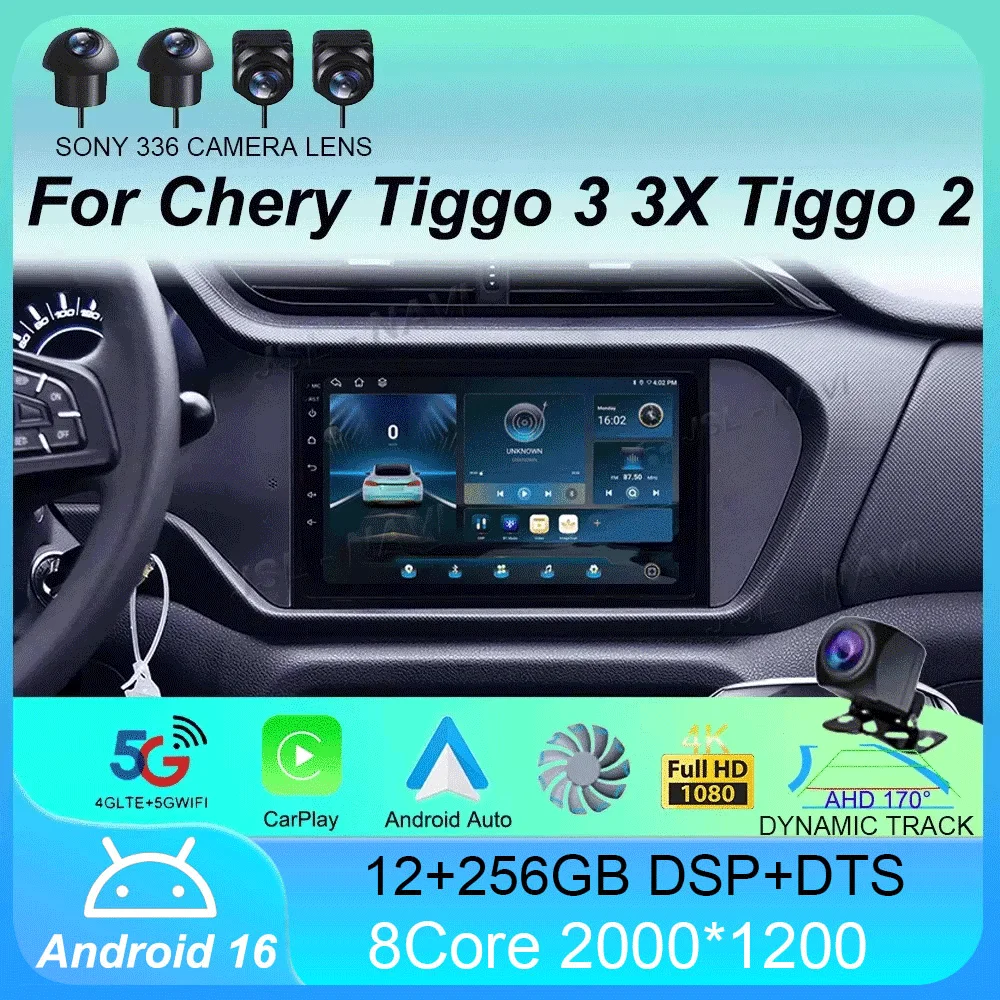 Autoradio Android 16 4G DSP per Chery Tiggo 3 3X Tiggo 2, lettore multimediale video, Carplay, navigatore GPS, stereo, autoradio, DVD