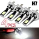 1/2/4 pezzi H7 Kit lampadine per fari a LED Lampadine fendinebbia per auto 12V 55W Lampada fendinebbia automatica ad alta potenza 6000K Faro h7 Lampadine super luminose