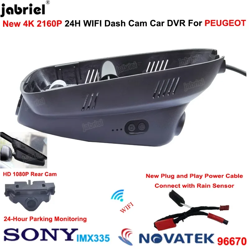 Für PEUGEOT 2008 3008 508 206 307 308 208 4K 2160P Dash Cam Vorne und Hinten Kamera Auto DVR 24H Parkplatz Monitor Fahren Recorder Image