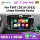Wireless Carplay Andorid 14 Auto Car Radio autoradio Per Fiat Linea Punto 2010-2015 2 din Stereo Bluetooth lettore multimediale GPS