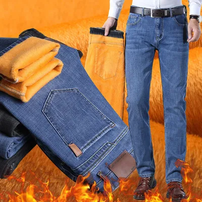 Mens+Jeans