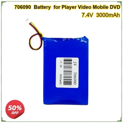 706090 406090 7.4V 3000mAh Battery for Player Video Mobile DVD EVD3 Line Rechargeable Polymer