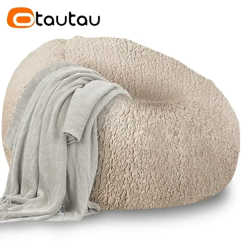 OTAUTAU Sitzsack-Pouf-Abdeckung DD007【Kein Füllstoff im Inneren! Sie müssen selbst den Füllstoff kaufen!】 Image