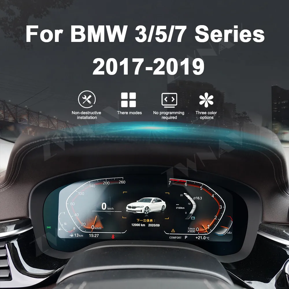 Für BMW 3er/5er/7er Serie 2017-2019 LCD-Armaturenbrett Instrumentenanzeige Tachometer Virtuelles LCD-Instrumentencluster Image