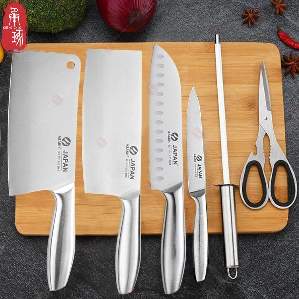 Edelstahl Küchenmesser Set Kochen Ausbeinmesser mit Messerhalter Professionelles Metzger Hackmesser Küchenzubehör Image