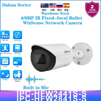 Dahua Serice Camera 8MP IPC-HFW2841S-S Fixed-focal Bullet WizSense IR POE Build in MIC SD Card Slot