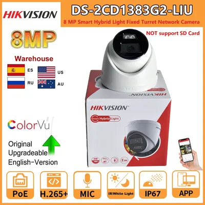 Hikvision 8MP IP-Kamera DS-2CD1383G2-LIUF Eingebautes Mikrofon Dual-Light 4K Smart Hybrid Light mit ColorVu Fixed Turret Netzwerkkamera