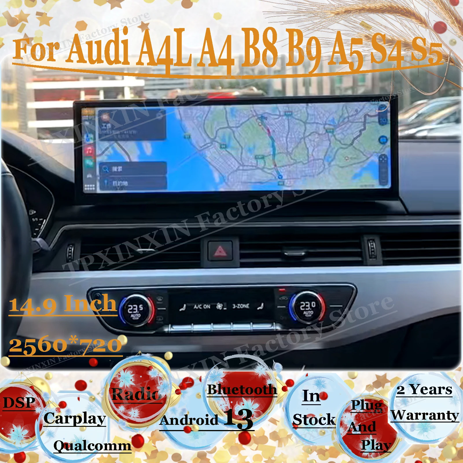 Autoradio mit Android 13 Automotive Multimedia für Audi A4L A4 B8 B9 A5 S4 S5 2016 2017 2018 2019 2020 GPS-Empfänger-Kopfeinheit Image