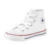 Sneaker CONVERSE "CHUCK TAYLOR ALL STAR - HI KIDS", Gr. 23, weiß, Textil, sportlich, Schuhe Sneakerboots