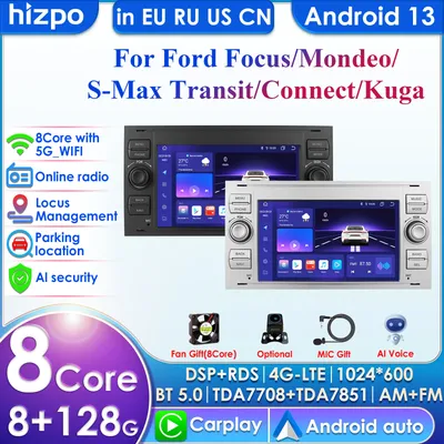 Carplay 4G 2din Android Car Radio GPS for Ford Mondeo S-max Focus C-MAX Galaxy Fiesta Transit Fusion