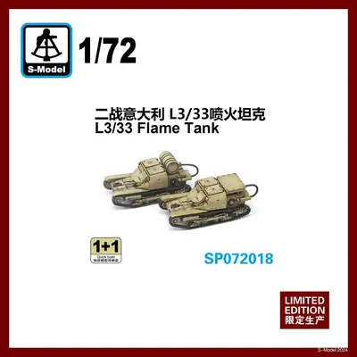 S-Modell SP 072018 Flammentank im Maßstab 1:72 L3/33 – Modellbausatz Image