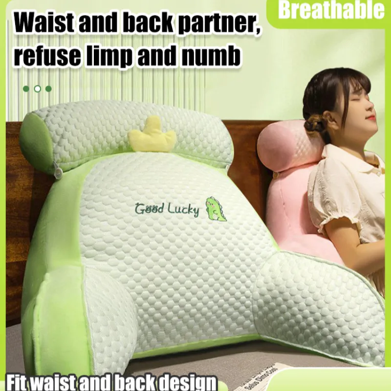 Home tragbare Sommer Eis Seide Kissen multifunktion ale abnehmbare Taille Kissen Image