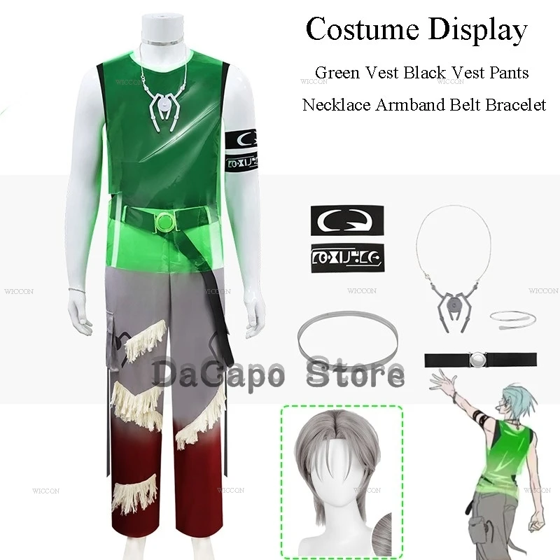 Till Cosplay Alien Stage R7 Blink Gone Green Vest Outfit Kostüm Perücke Armband Prop Halskette Dekor Unisex Hosen Performance Party Image