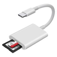 USB-C-SD-Kartenleser, SD-Kartenadapter mit zwei Kartensteckplätzen für iPhone 15 Pro, iPad, Mac, MacBook, Laptop, Android, USB-C/TypeC, Hochgeschwindigkeits-Wildkamera-Viewer, Speicherkartenleser,