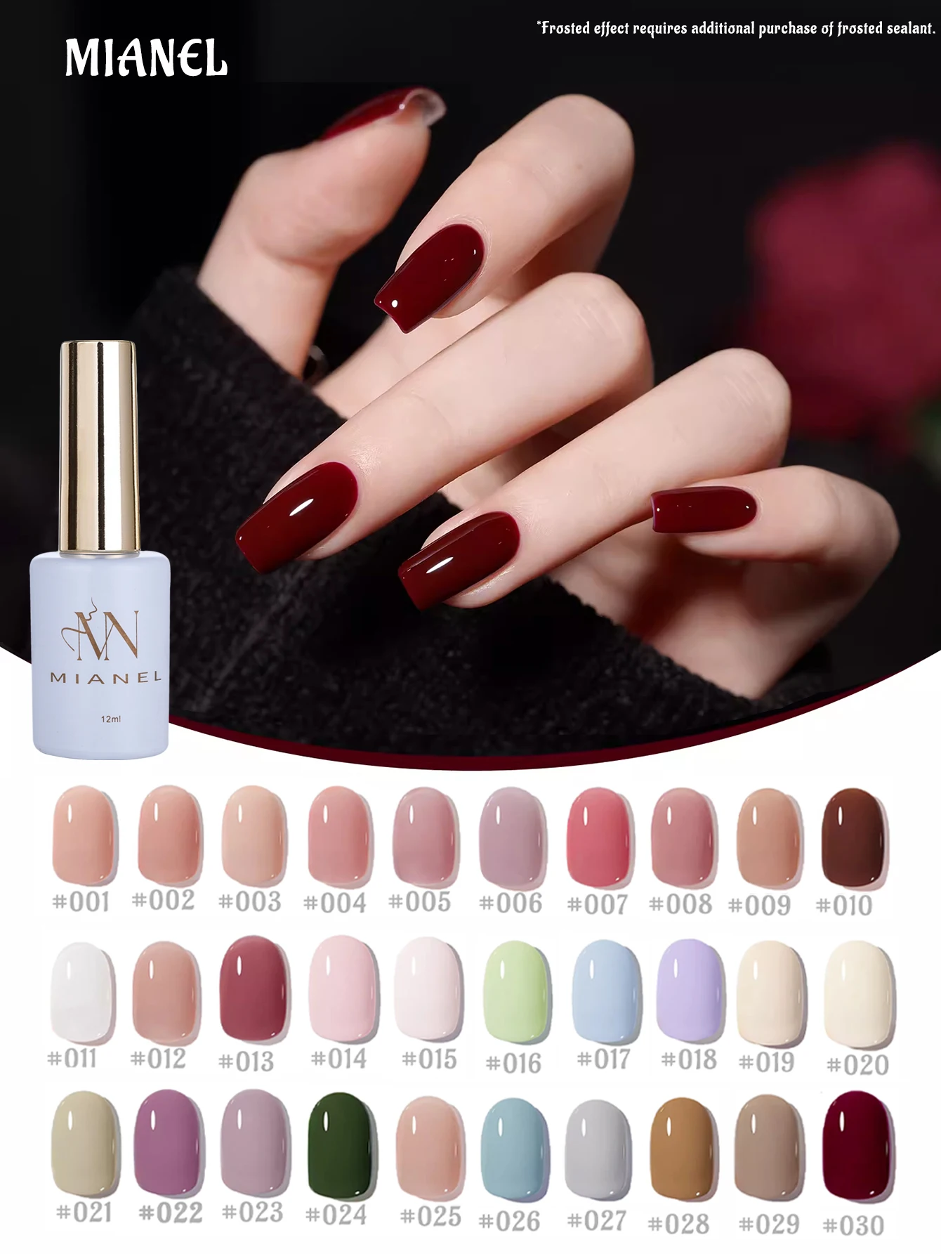 MIANEL 12 ml Milchweiß/Schwarz/Rosa/Blau Gel-Nagellack, langlebig und schnell trocknend, neutraler Gel-Nagellack für Weihnachtsnägel Image