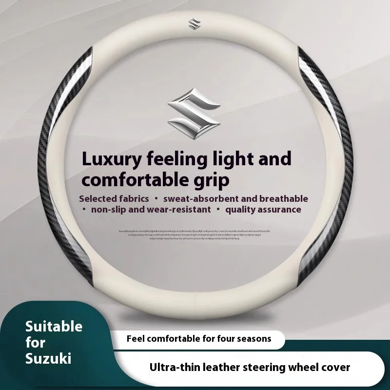 Auto Carbon faser Leder Lenkrad Abdeckung Für Suzuki S-Cross Swift SX4 Vitara Jimny Grand-Vitara Baleno Celerio ciaz Samurai Image