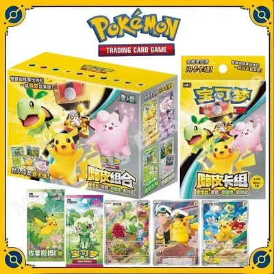 Original echte Pokemon Trading PTCG-Karten gesammelt 151, Edelsteinbeutel, Kühlschrankmagnet, Hi Image
