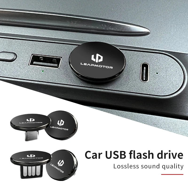 16GB/32GB/64GB Car Logo Mini Metal USB Type-c Flash Drive Memory Stick per Leapmotor T03 S01 C11 C01 C10 motore Leap
