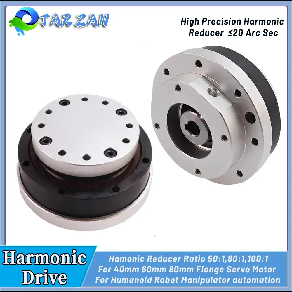 20 Arcsec Harmonic Reducer Harmonic Drive Roboterarm Kollaborative Roboter für humanoiden Robotermanipulator Fabrikautomatisierung Image