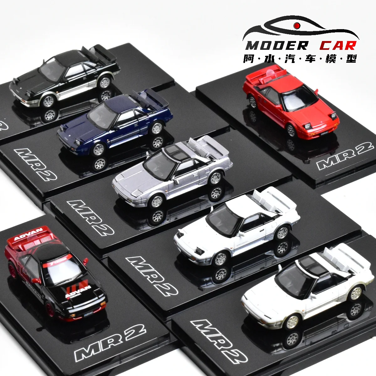 HOBBY JAPAN 1:64 MR2 Druckguss-Modellauto