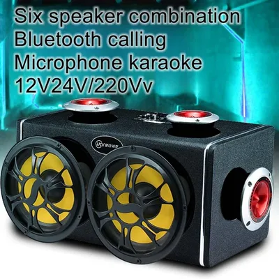 Car Bluetooth speaker 12v subwoofer car stereo 24V special household small speaker