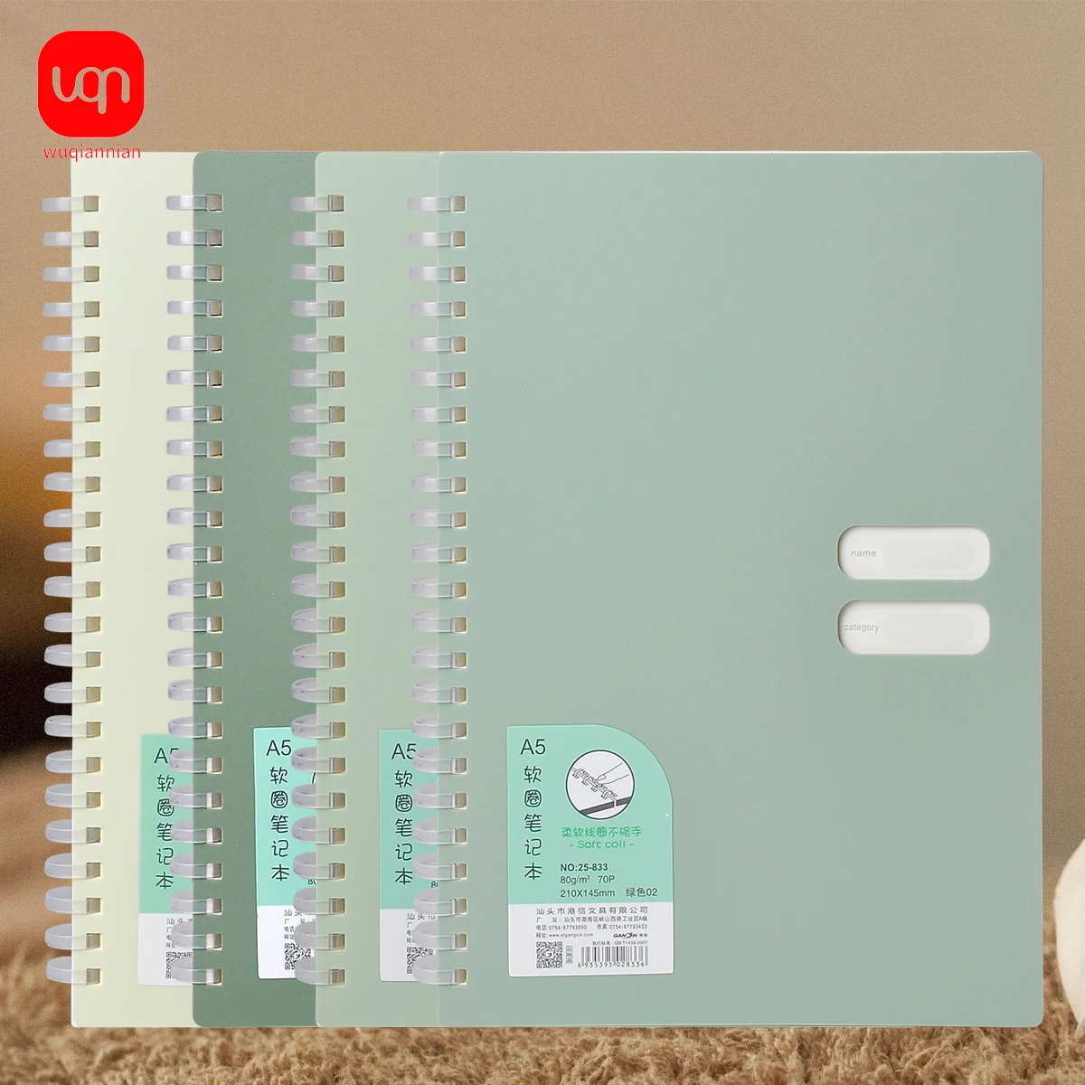 Notizbuch A5, grün, weicher Kreis, Tagebuch, Notizbuch, Rasterpapier, täglicher Wochenplanungsplan, Notizblock, Schulbürobedarf, Schreibwaren Image