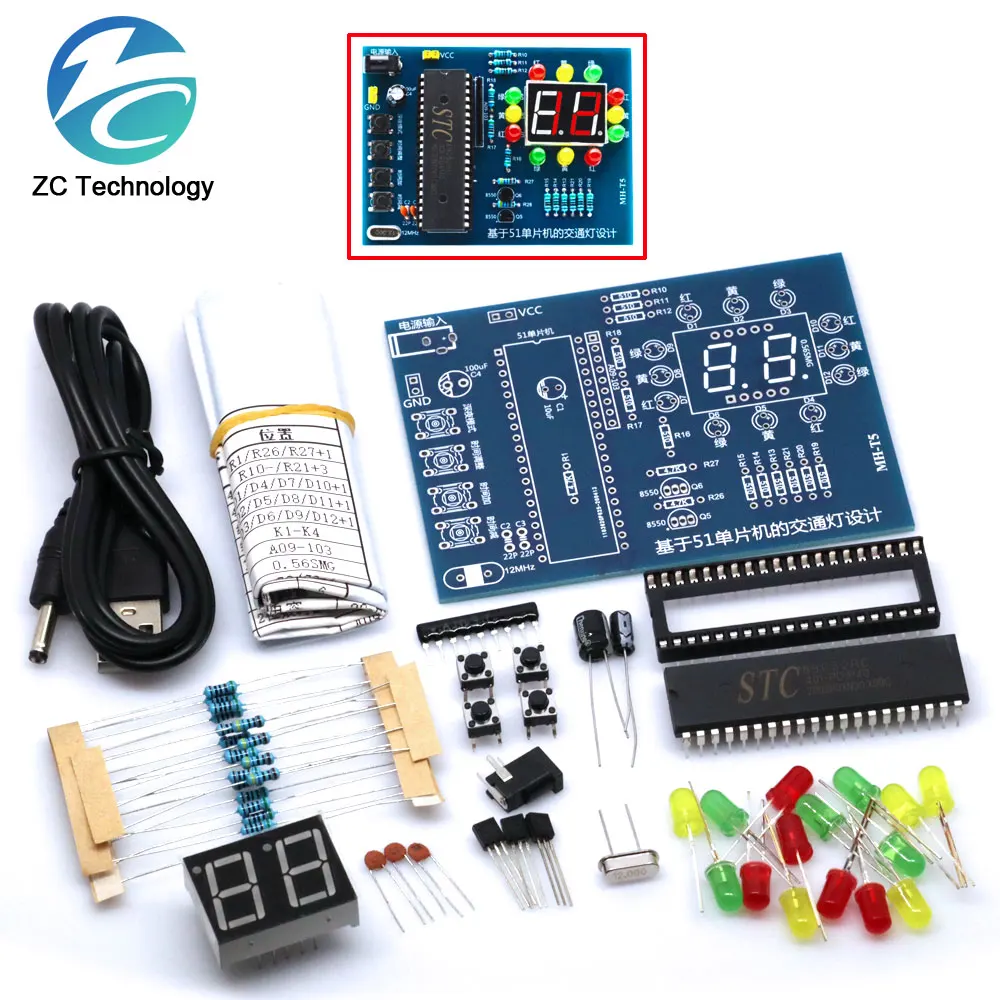 MHT5 Verkehrs Licht Controller Elektronische DIY Kit Elektromechanische Fähigkeiten Ausbildung Contest STC89C52 51 Single-Chip-Mikrocomputer Image