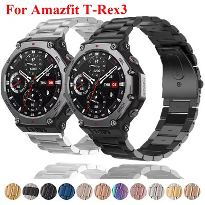 Edelstahlarmband für Huami Amazfit TRex 3 TRex 3 Metallband Luxusarmband Armband für Amazfit T-Rex 3 Armband Correa Image