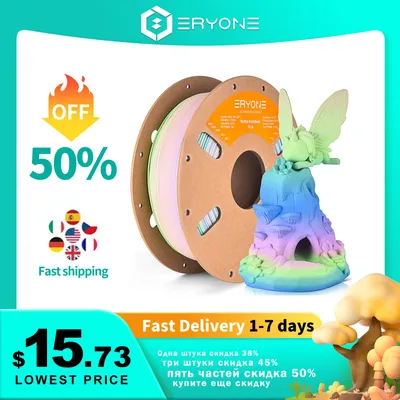 ERYONE Promotion PLA Matte Rainbow 1KG 1.75mm ±0.03mm Filament For 3D Printer Macaron Watercolor Filament High Quality New