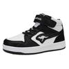 Sneaker KANGAROOS "K-CP Hogan EV", Gr. 34, schwarz-weiß (jet schwarz, weiß), Synthetik, Textil, Schuhe