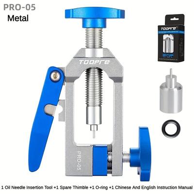 TEMU Toopre Mtb Installation -in Tool Oil Oil Cutting Image