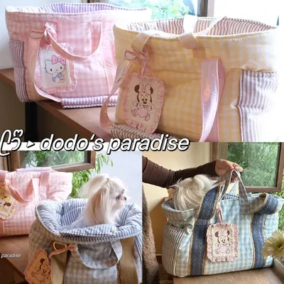 2024 Luxury Korean Pet Backpack Bag Dog Carrier Windproof Cotton Warm Puppy Singls Bag Outdoor Small Image