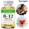 Vitamin B-12 - supports energy metabolism, nervous system, cellular health, heart, immunity and red
