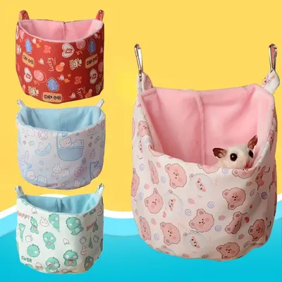 Small Pet Nest Hide House Hamster Hammock Guinea Pig Sleeping Bag Squirrel House Rabbit Nest