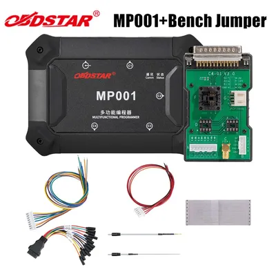 OBDSTAR MP001 Set（MP001 Programmer+C4-01 Host + W004/W005/ECU Bench Jumper)