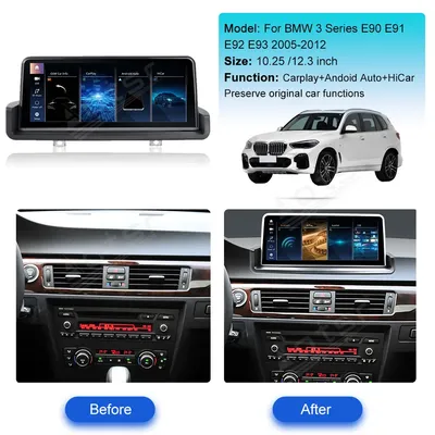 Linux System For BMW 3 Series E90 E91 E92 E93 M3 2005 - 2012 Wireless Carplay Android Auto FM DSP