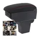 Per auto Land Rover Freelander 2 bracciolo Box braccio gomito resto Console centrale accessori per la modifica della custodia con porta USB