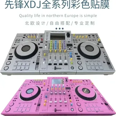 Pioneer XDJ- RR RX XDJ-RX2 All-in-one DJ Controller Disc Player Vollschutzfolie. Kein DJ-Controller!!