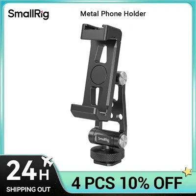 SmallRig Phone Support for DJI Stabilizers,Adjustment Phone Mount Adapter with 1/4"-20 Hole, for DJI RS 4 Mini / RS 4 Pro / RS 3