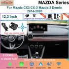 Autoradio Android 14 da 12,3 pollici 8 + 256GB per Mazda CX3 CX-3 Mazda 2 Demio 2014-2020 Lettore video multimediale CarPlay 4G WIFI