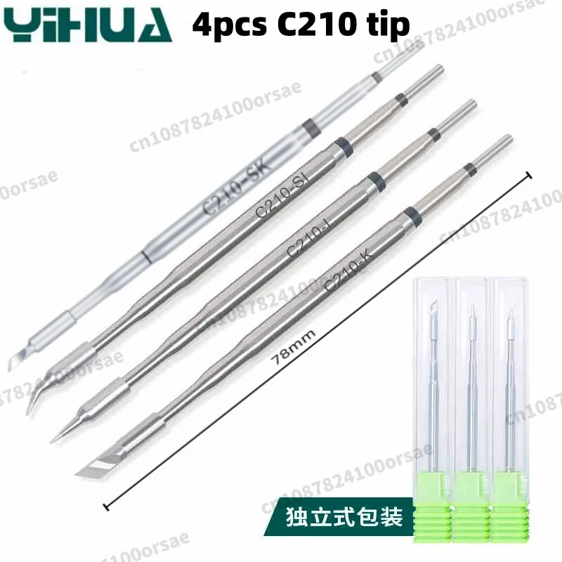 YIHUA C210-SK/K/I/SI Lötspitze Ucado Original für YIHUA/WEP/Silverflo 706A/716A Lötgriff/T210 Griff Ersatzwerkzeug Image
