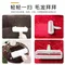 Pet Hair Remover, pet hair suction hair removal Sofa Carpet brush sticky hair pet supplies 6 Dog