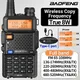 Baofeng M-5R Walkie Talkie A Lungo Raggio Ad Alta Potenza Tipo-C Caricatore Frequenza di Copia Wireless Air Band Commutator Ham Radio UV-5R K5