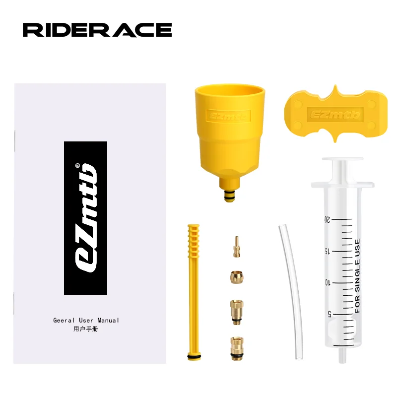 shimano entlftungs kit